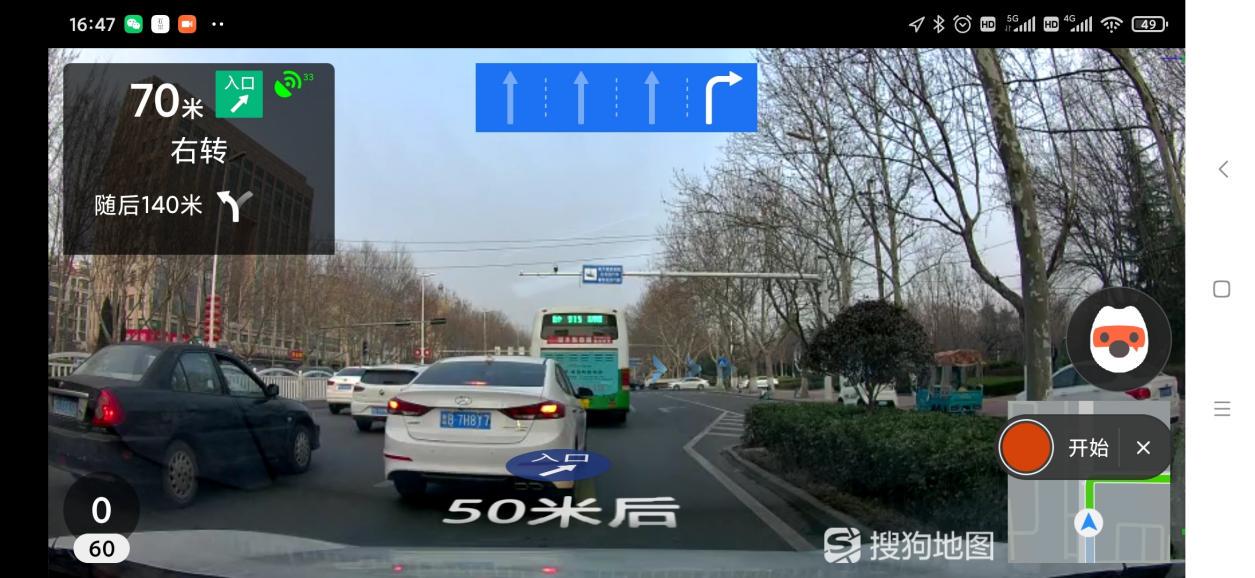 4k分辨率+实景导航，试完这部360记录仪，我默默卸载了老款