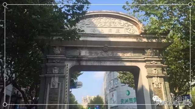 沪上行（01）｜多伦路：一条多伦路，品味百年老上海