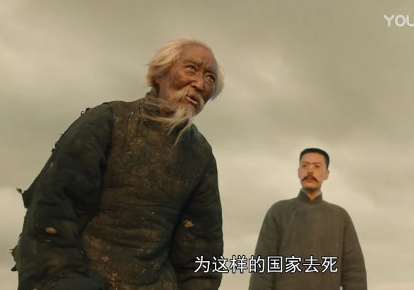 电视剧觉醒年代解读,觉醒年代电视剧47集