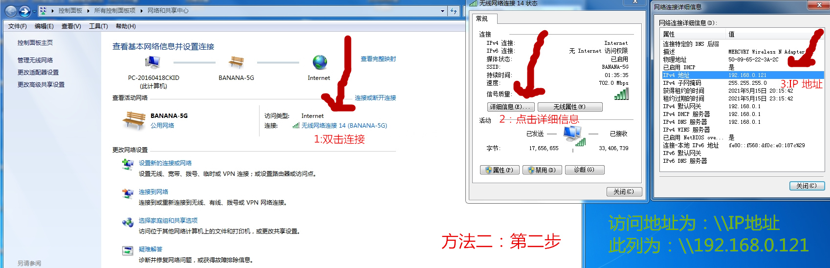 win10共享打印机驱动怎么安装,找到共享文件夹找不到共享打印机