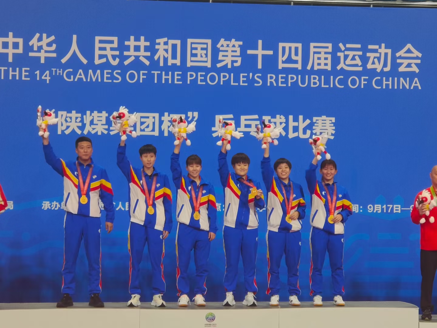 辽宁女乒夺全锦赛冠军,全运会辽宁女乒常晨晨