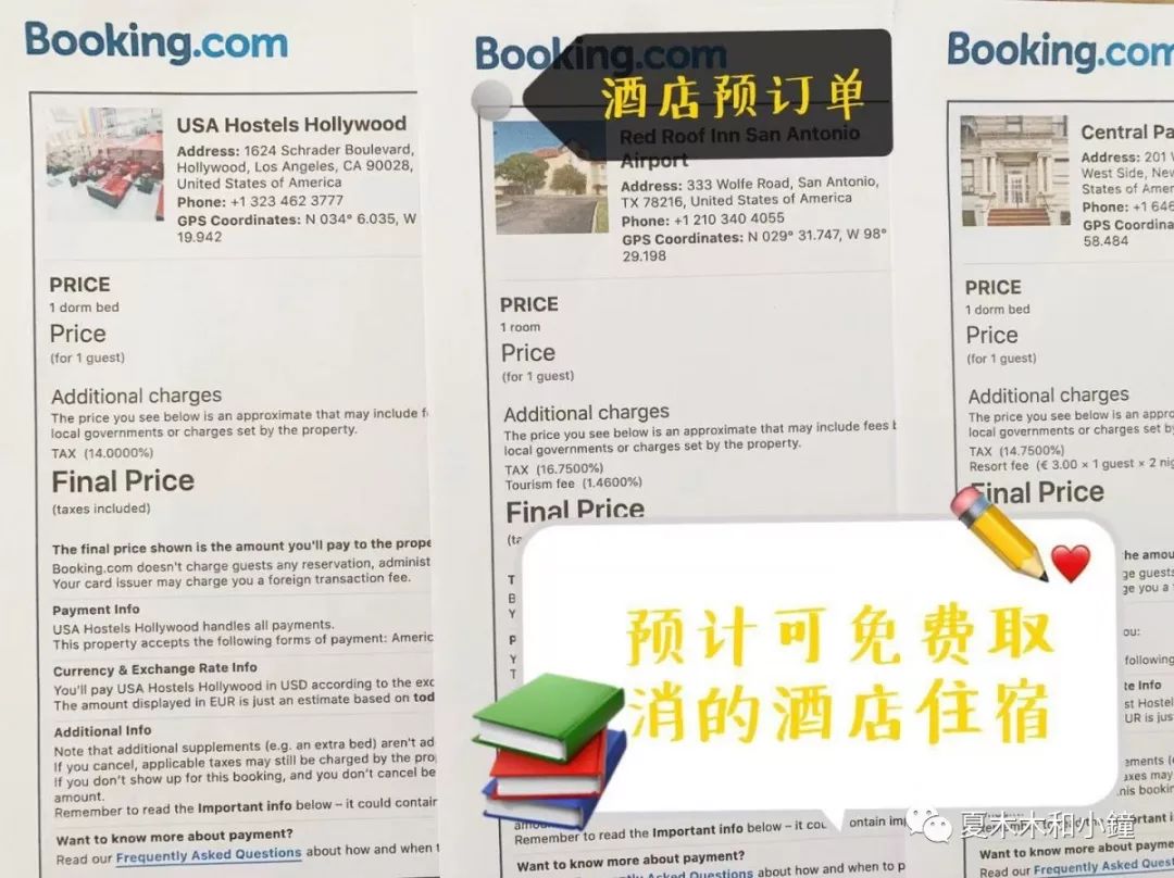 美国办理签证攻略视频教程,免面签申请美国签证流程需要多久