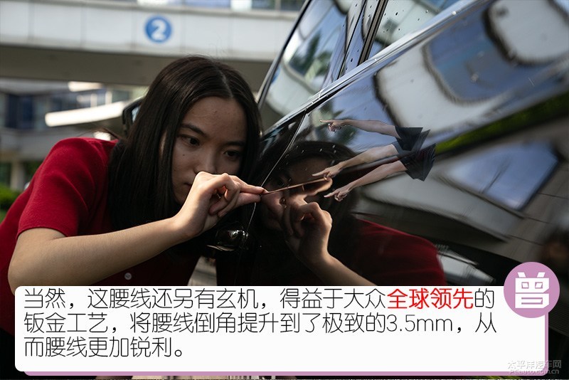 大众途锐全方位详细解说,全新途锐深度解析