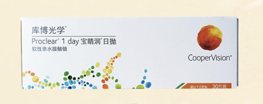 新手好佩戴的隐形眼镜推荐,戴上舒适不干涩的隐形眼镜