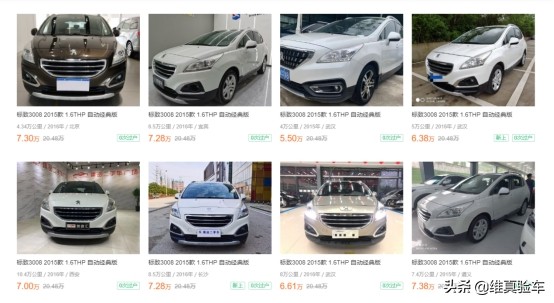 五万多的标致3008能买吗,标致3008推荐购买吗