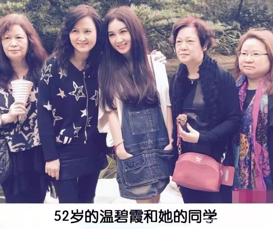 为什么比一般人显老,比同龄人显老的3个特征