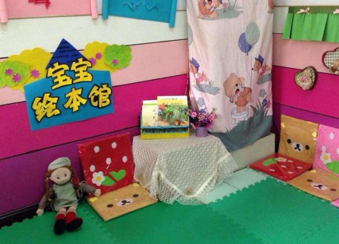 孩子经常“夹腿”咋回事？家长别大意，这些细节要重视