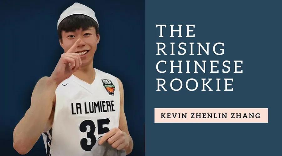 辽宁队未来的发展,张镇麟这次cba为什么不打