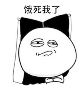 鍚冮浮涓殑鍚勭绁炲澶栨寕,鍚冮浮閲屽崄绉嶈浜哄摥绗戜笉寰楃殑澶栨寕