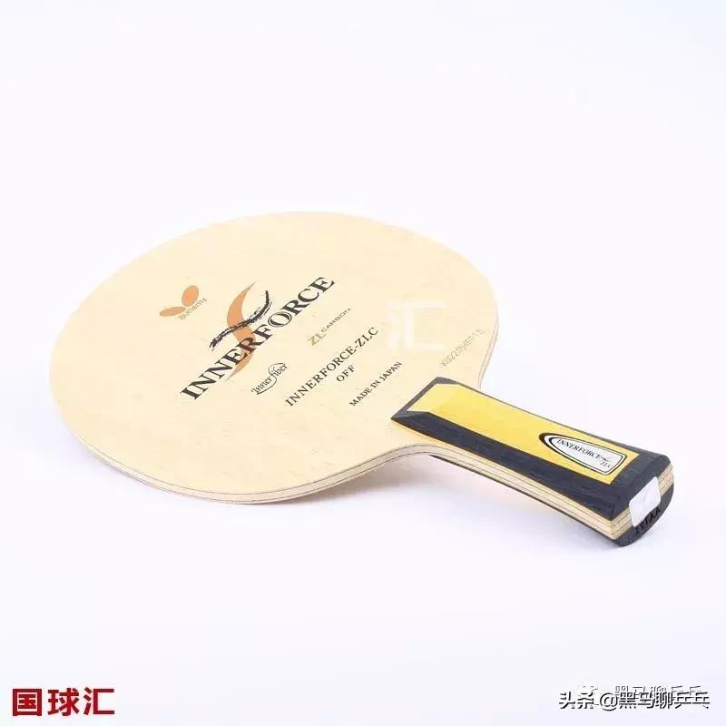 每周乒器观察15