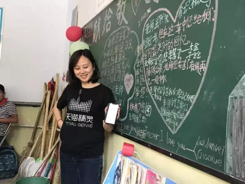 马云张勇蔡崇信井贤栋,阿里巴巴张勇井贤栋