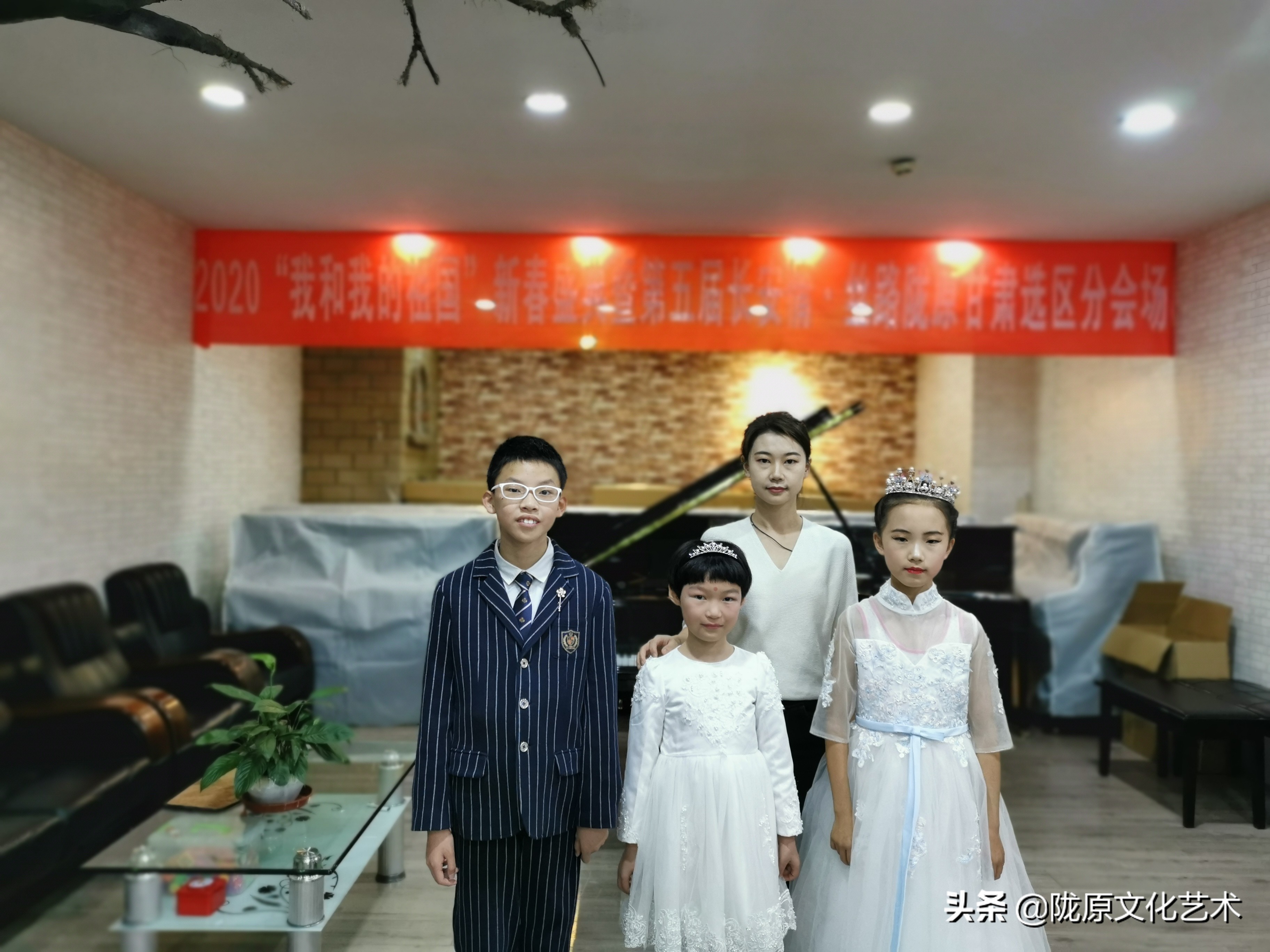 我和我的祖国迎新晚会完整版,我和我的祖国2020春晚