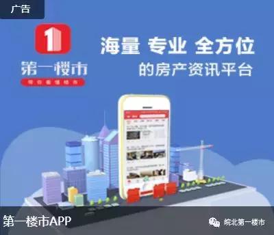 新征程再创辉煌,新征程新起航新跨越新辉煌