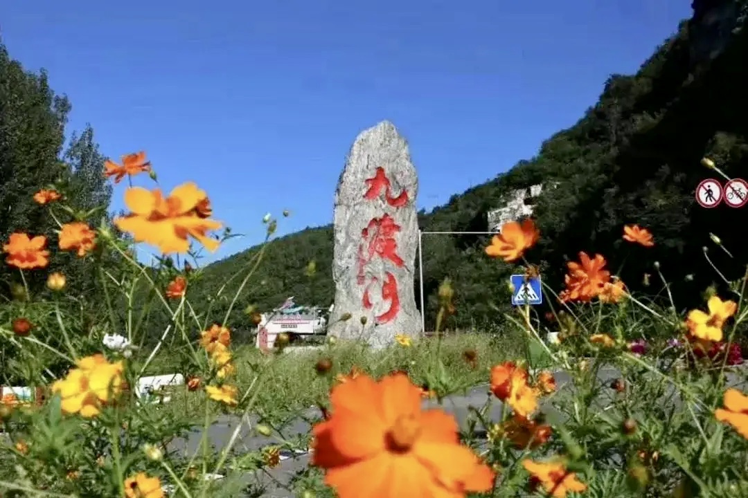 北京市怀柔区的综合性游览区,怀柔旅游区哪里有意思