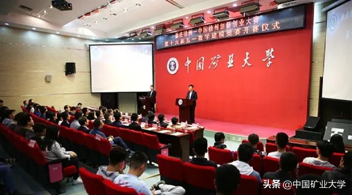 选择采矿工程的原因与依据,选择矿业的原因