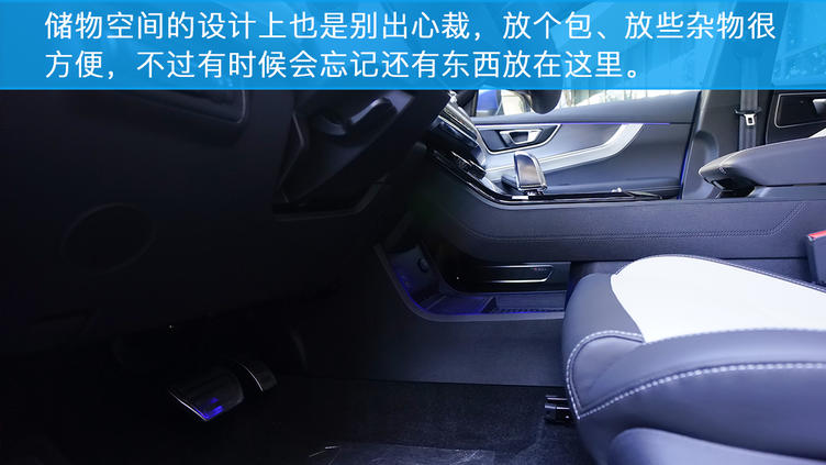 奇瑞瑞虎7pro1.6t测试,瑞虎7pro1.5t深度评测