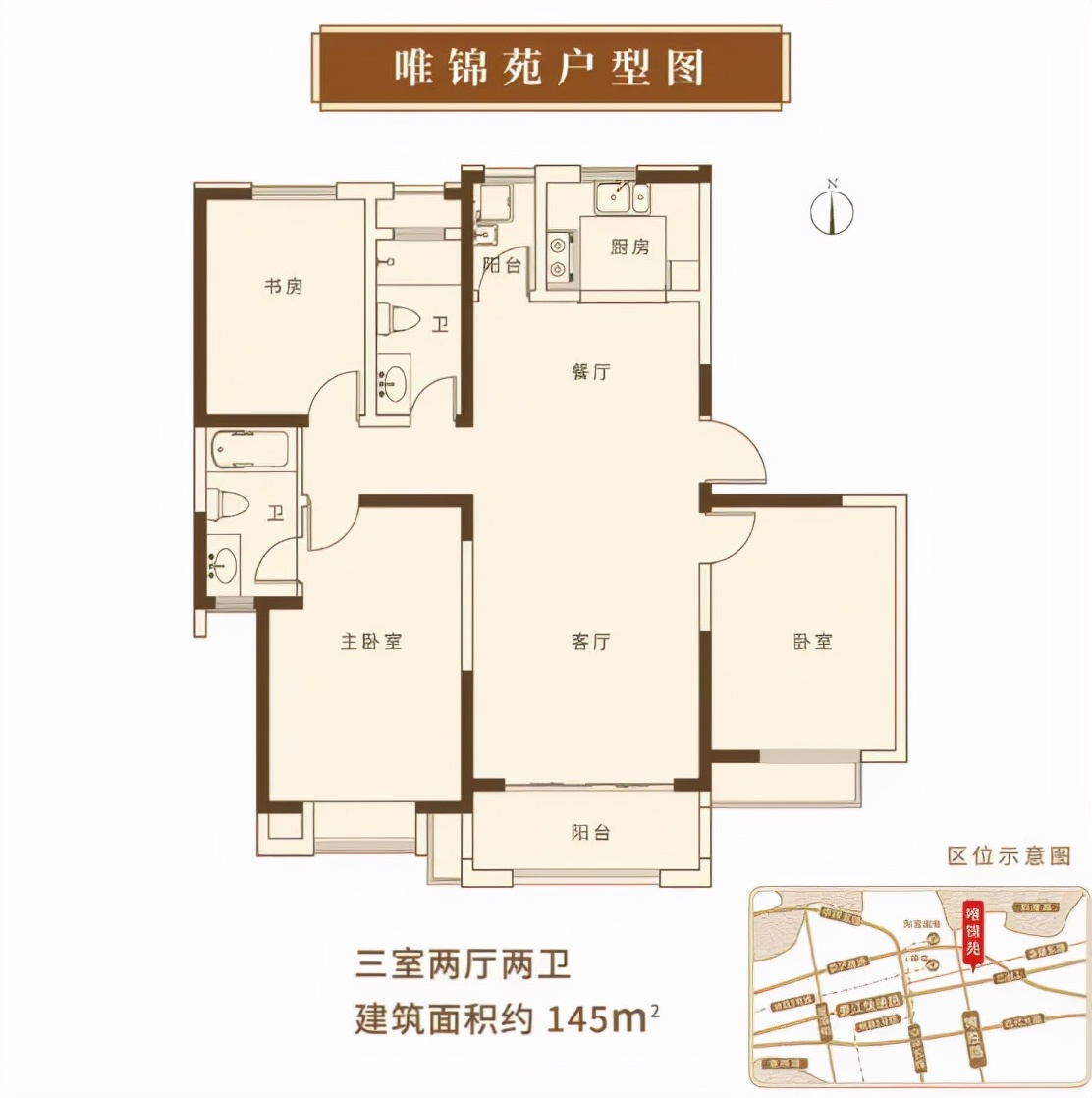 实探人才公寓,园区1字头人才房