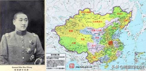 民国时期上校军衔是什么官级,民国时期国民党军车司机军衔