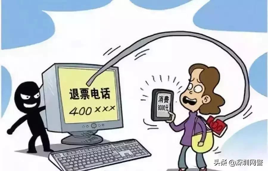 春运抢票迎高峰购票慎防掉陷阱,春运抢票也快拉开序幕