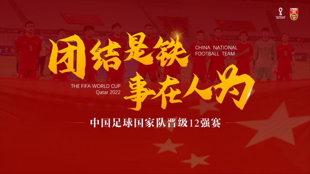 我为祖国做贡献ppt,我为奥运做贡献ppt