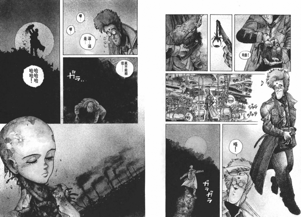 有哪些最新的三体电影上映,三体电影真的会在2025年上映吗