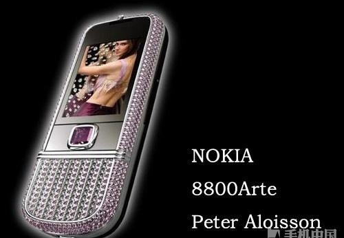 世界十大奢侈品名单,世界十大手机品牌2021