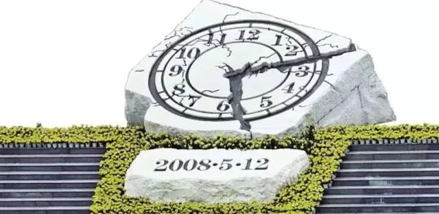 十一年前汶川跳伞,汶川十一年嫁人