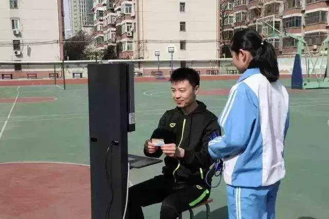 中考体育分数涨了十分,中考体育分值增加