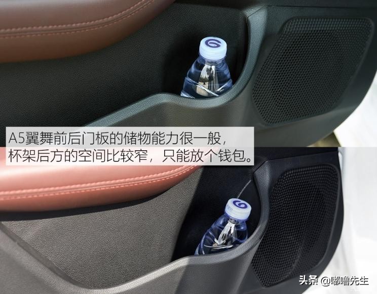 东南a5翼舞手动2021翼尚版价格,东南a5翼舞真实油耗多少钱一公里