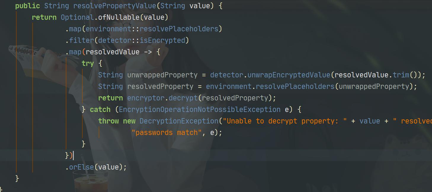 信息安全守则中敏感文件加密,加密隐私文件的方法