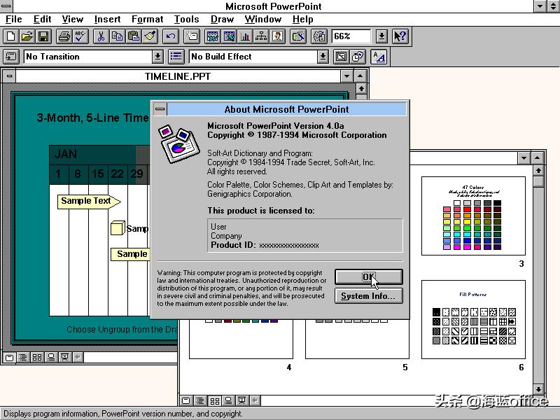 powerpoint2021新功能,powerpoint最普遍版本2022