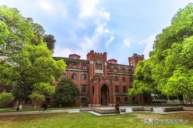 复旦大学法律硕士非法学就业情况,硕士法律非法学就业前景怎么样