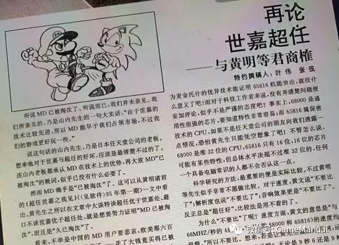 财宝公司经典游戏,财宝公司游戏合集