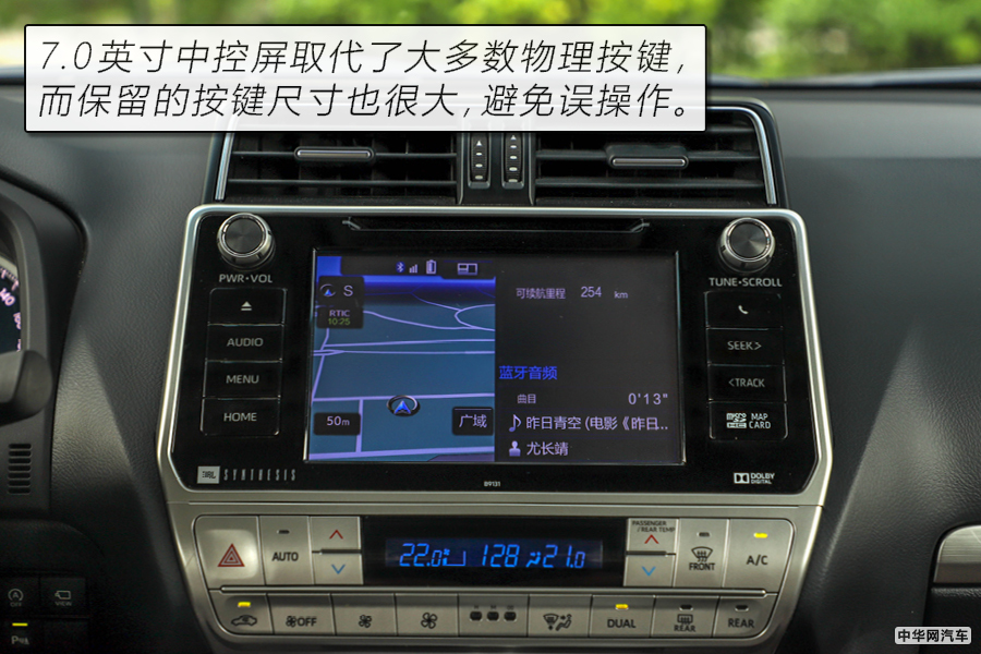 新款丰田普拉多3.5提升动力,丰田普拉多3.5l测试