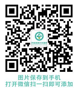 断手指再生过程,断手指再生