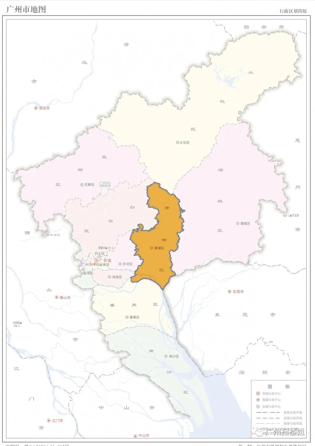 黄埔不拆了吗,黄埔不砸砖修漏水