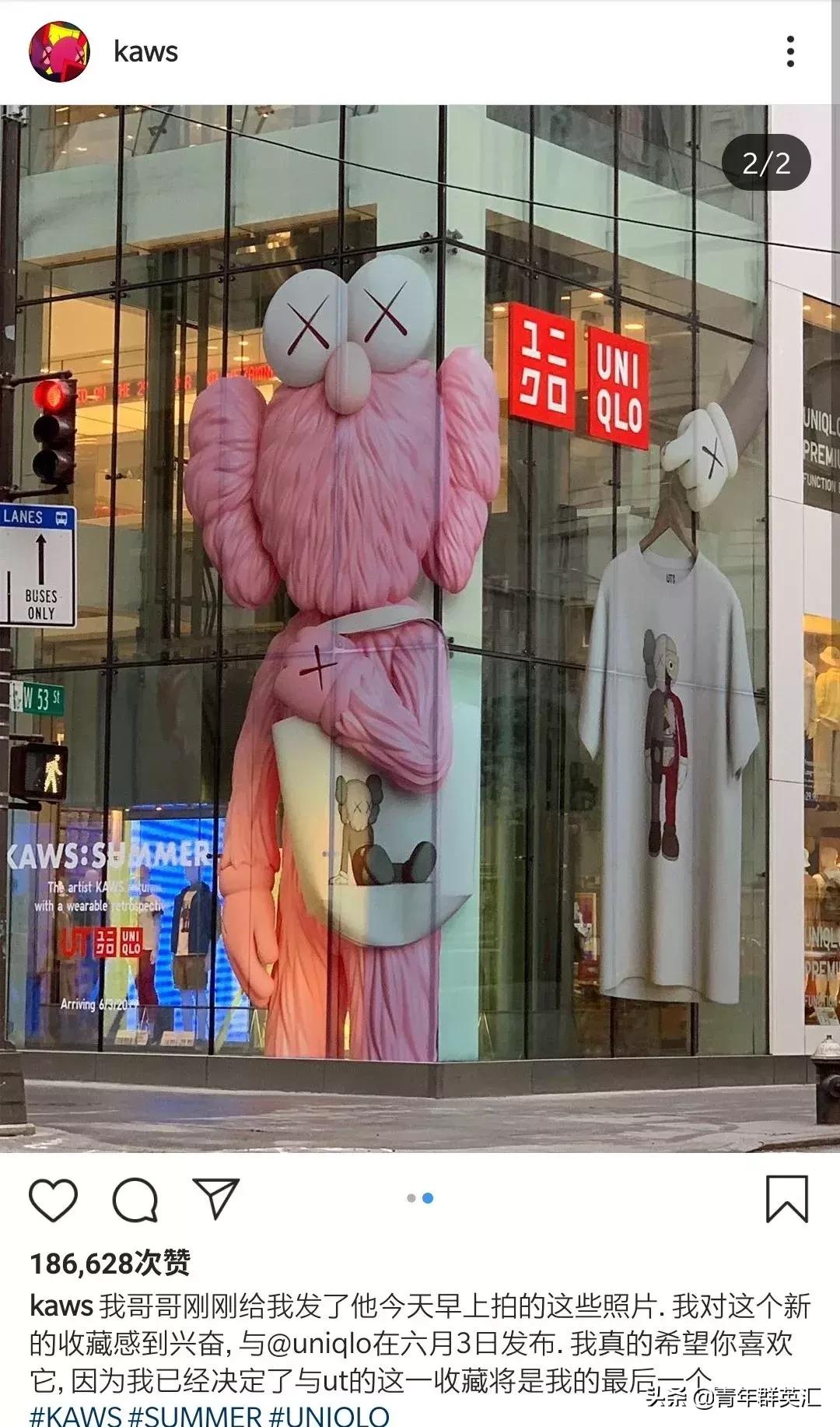 别跟了时尚丢了体面！3秒被抢光的优衣库，让无数人的素质掉一地