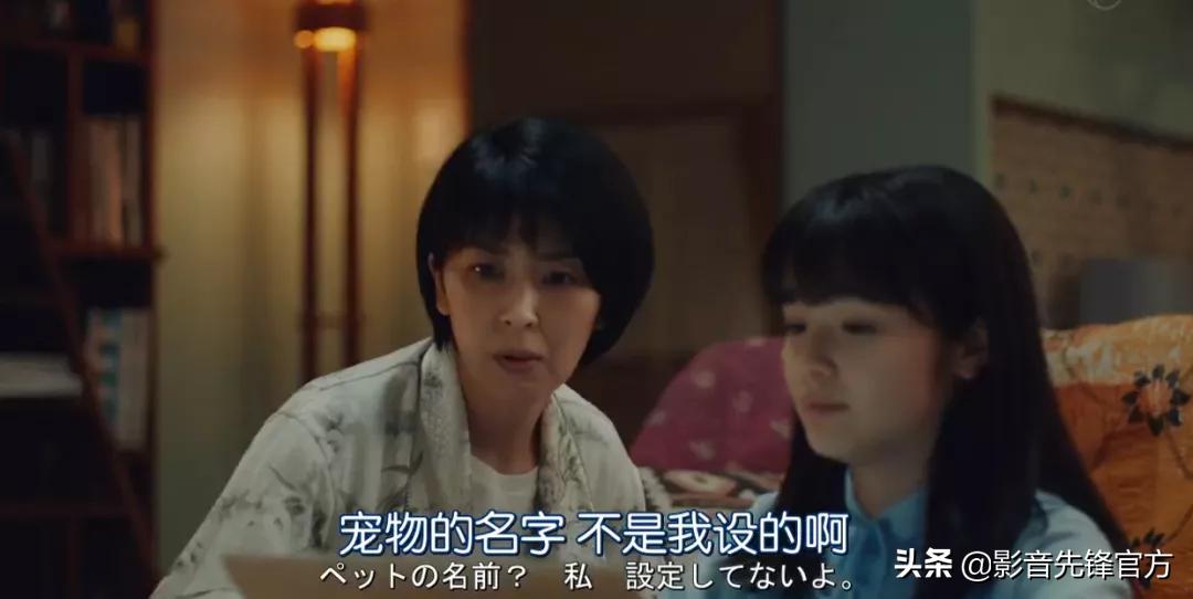 看了片名都以为是连续剧,看剧名以为是一部很甜的剧