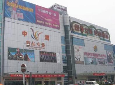杭州意法服装城和环北服装比较,杭州意法服装市场现状