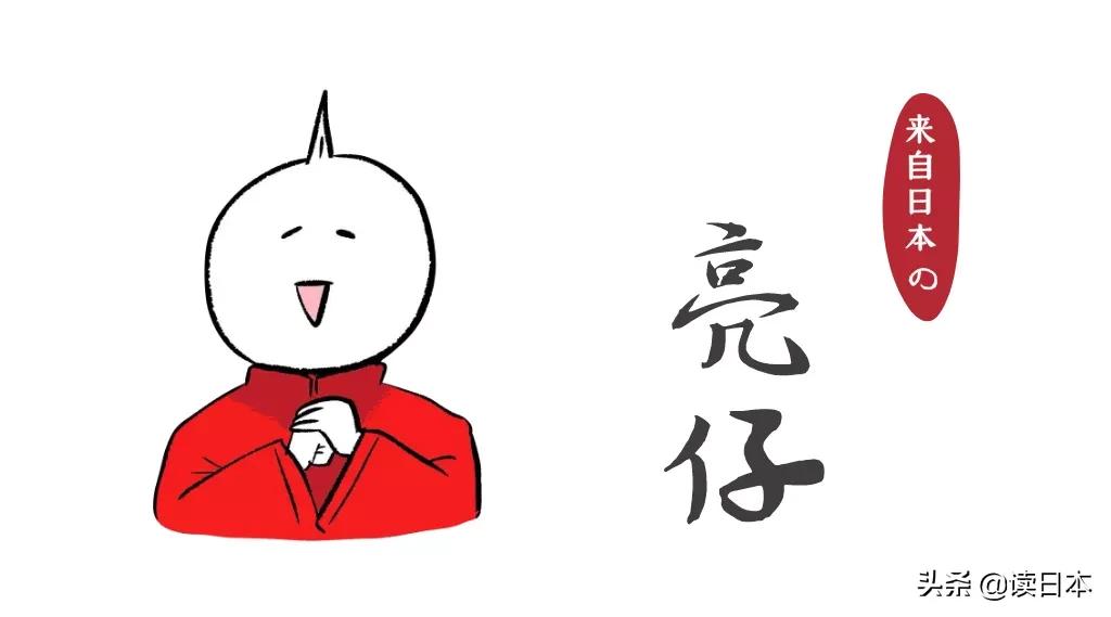 日本小哥来到中国度假,日本小哥游中国