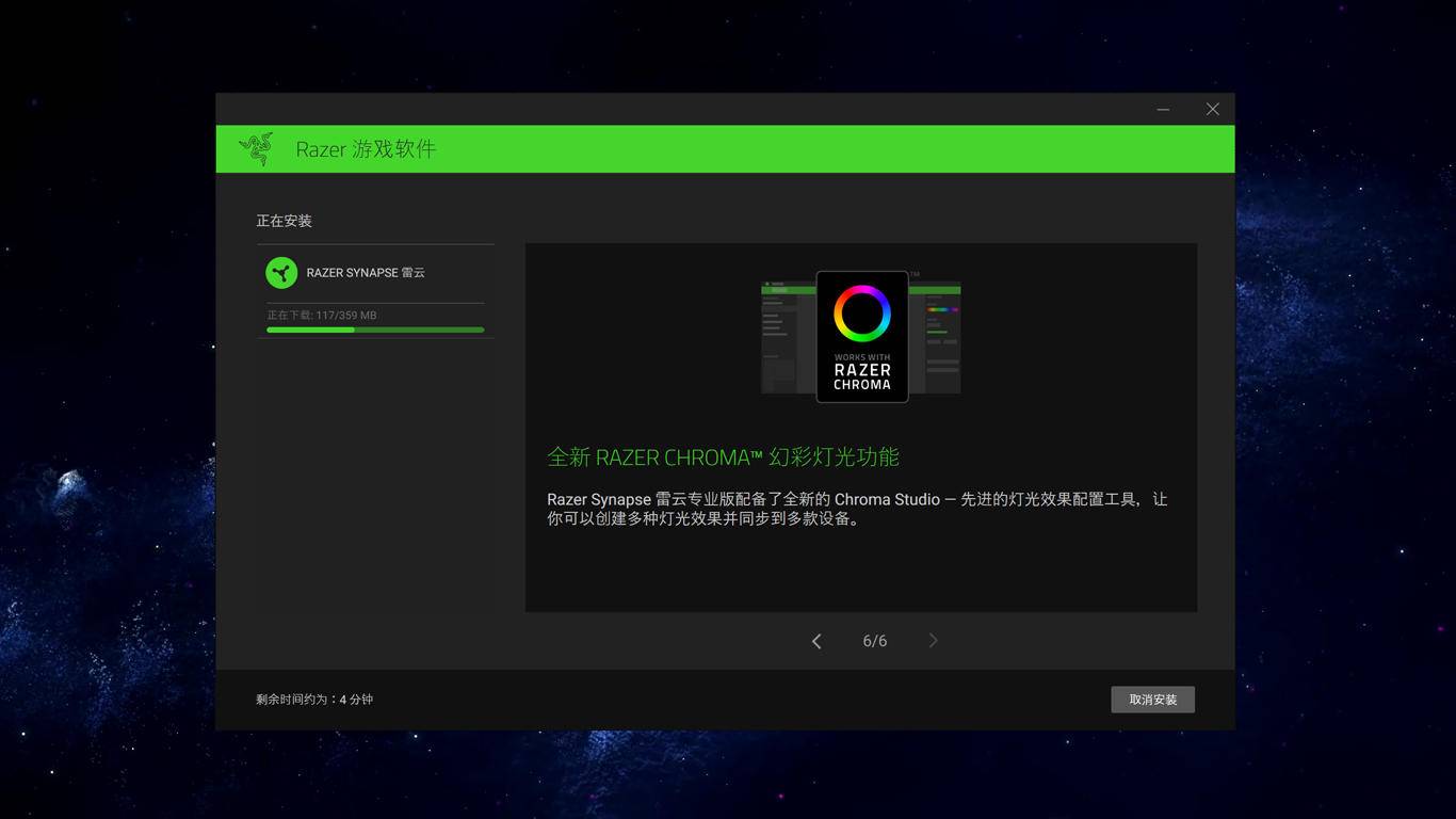 雷蛇毒蝰Viper旗舰鼠标，7000万次寿命16000DPI，游戏办公通杀