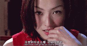 大湾区王菲出场谢霆锋表现,大湾区晚会谢霆锋王菲同台了吗