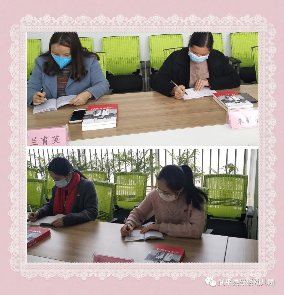 【战“疫”小蜜蜂】鼓楼园里一群战“疫”小蜜蜂，采蜜忙