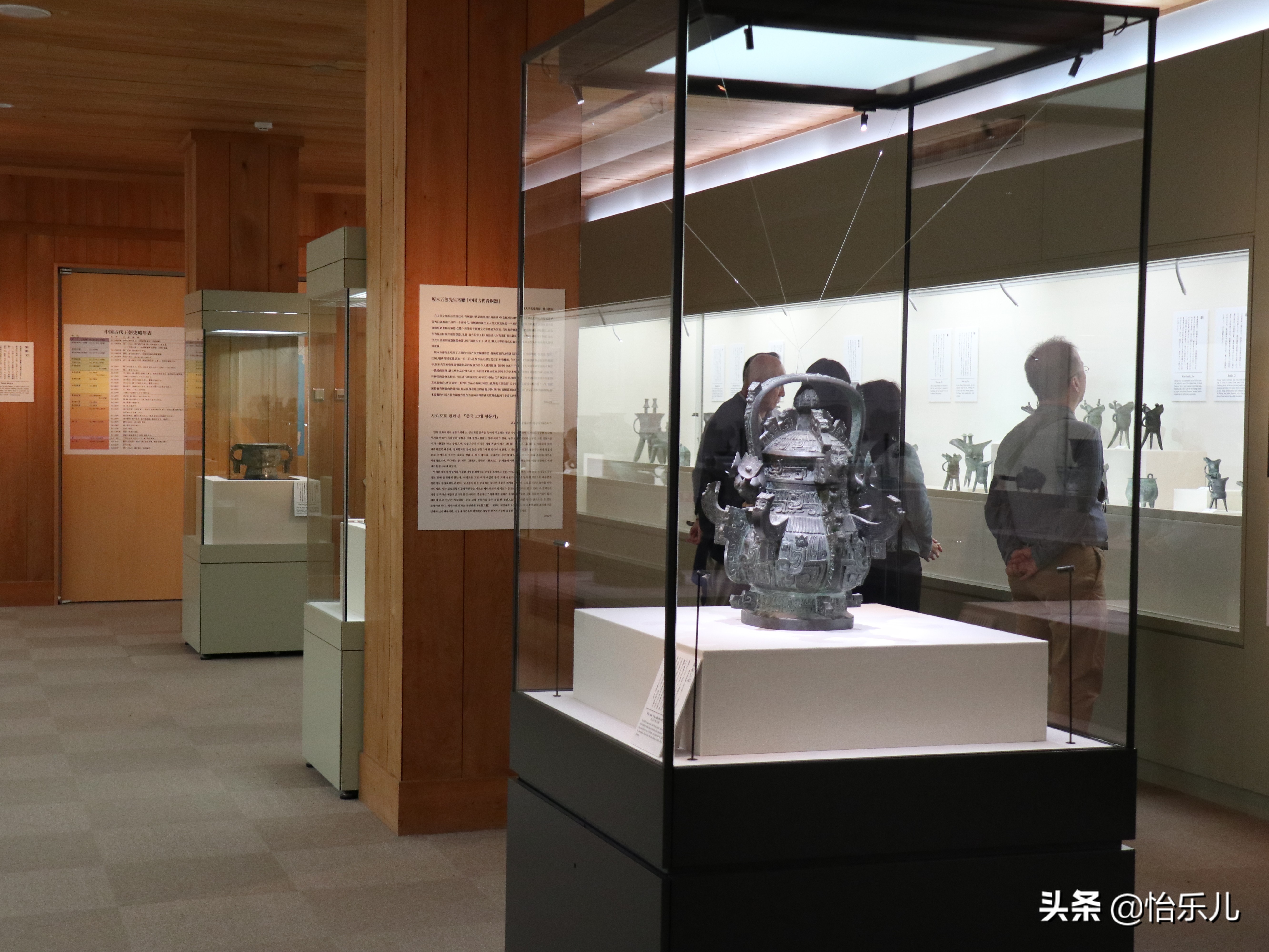 濂堣壇鍥界珛鍗氱墿棣嗛潚閾滃櫒,濂堣壇鍥界珛鍗氱墿棣嗗潅鏈簲閮庨潚閾滃櫒