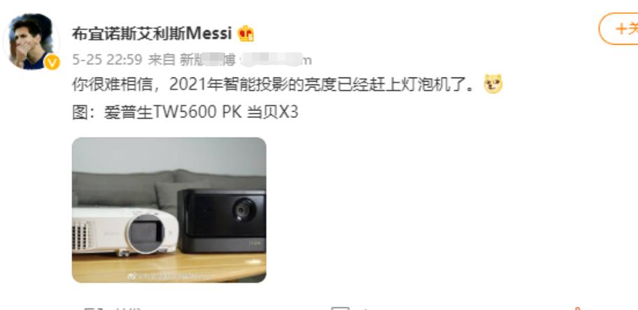 爱普生ch-tw5700投影仪按键说明,爱普生ch-tw5200投影仪报价