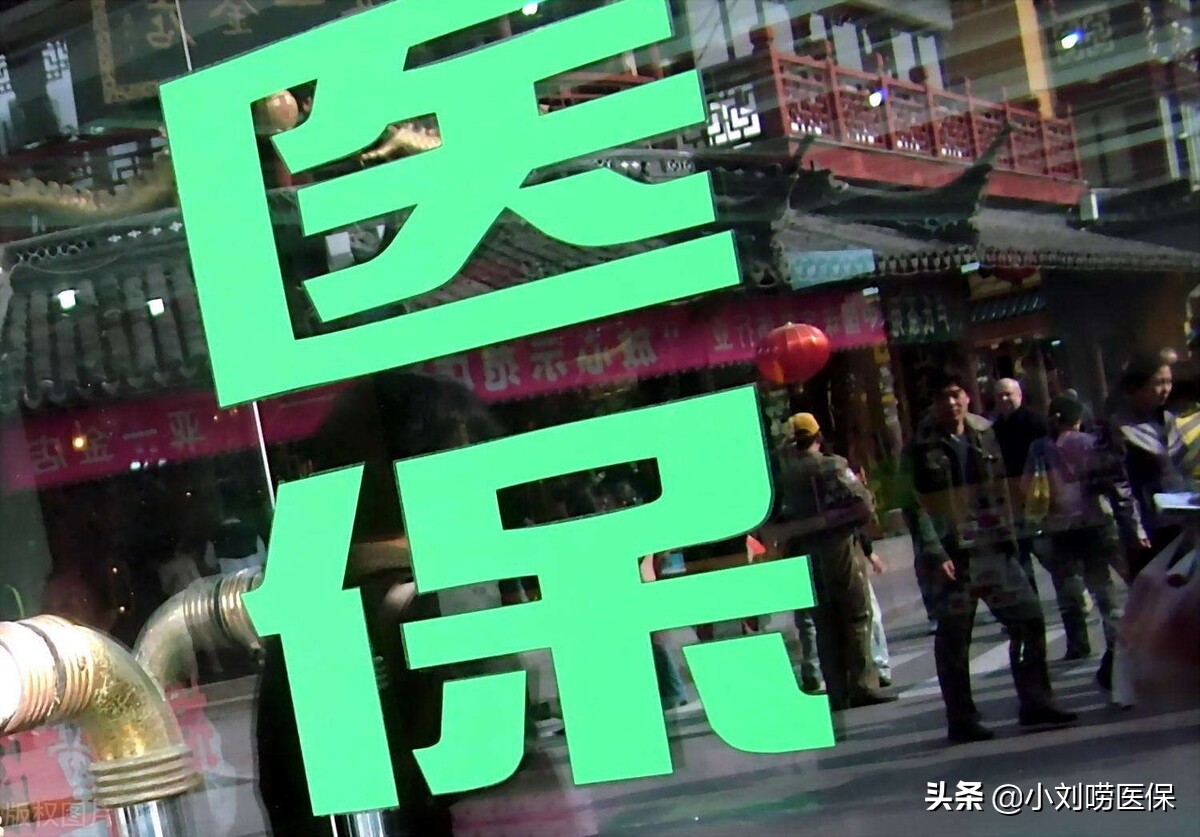 癌症怎么报销多一点,癌症怎么报销医疗费