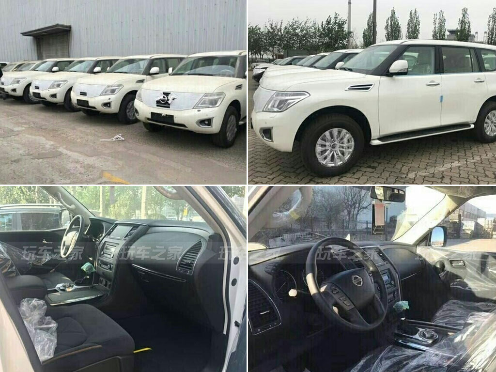 日产途乐改装内饰升级价格表,日产途乐新款改包围