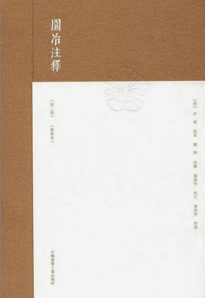 设计师必读的书推荐,30本好看书