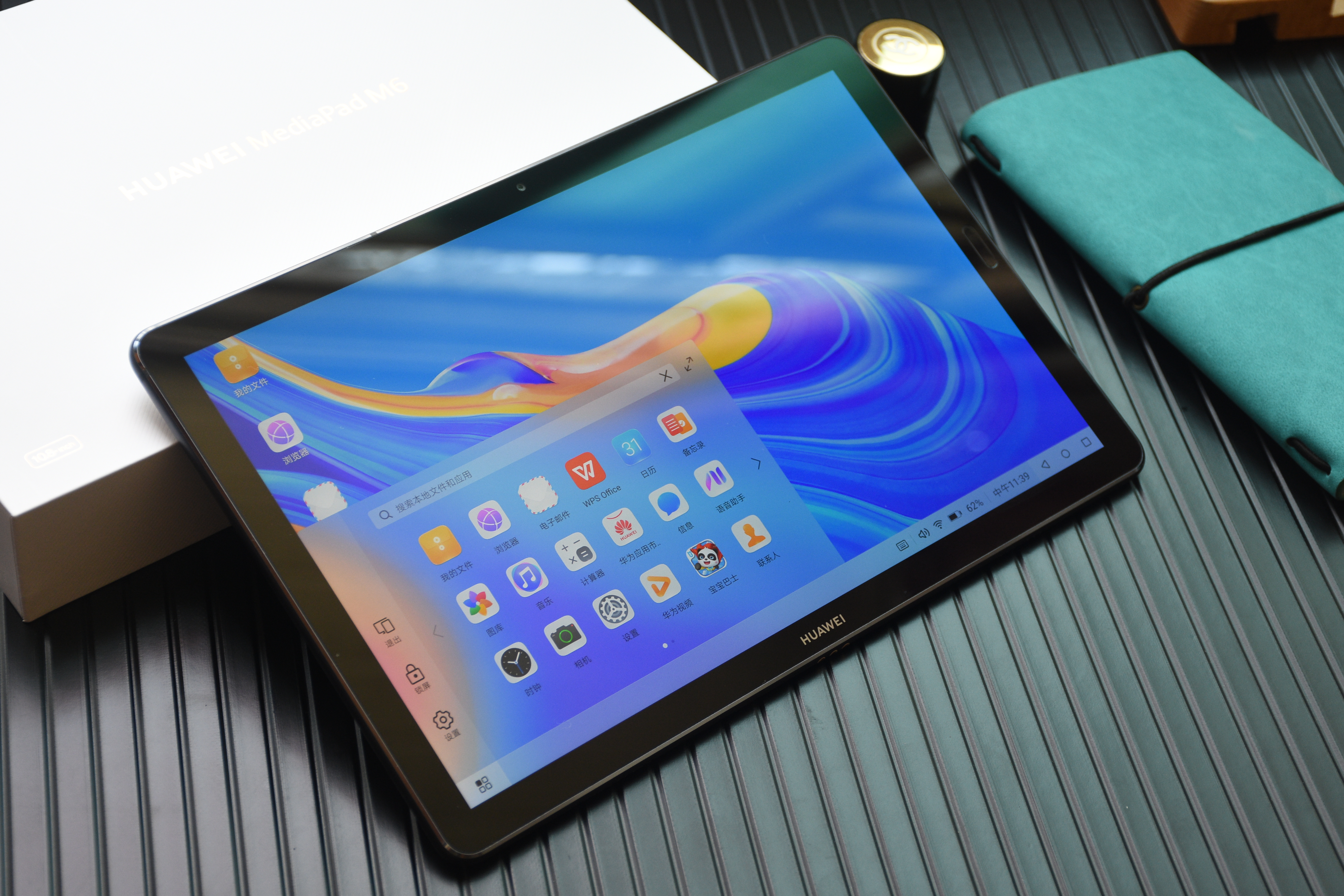 目前最顶配的安卓平板电脑,499元安卓平板电脑是真的好用吗