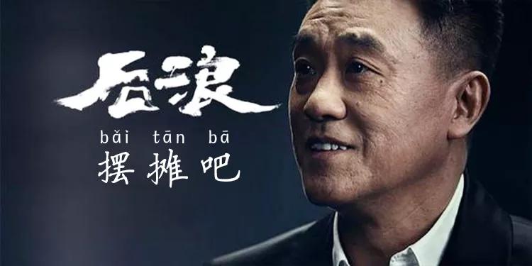 五菱最强地摊车,五菱地摊车双排最新款多少钱